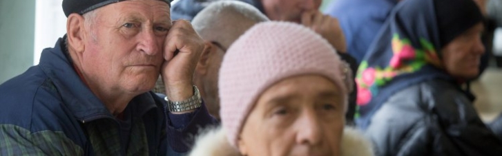 Госстат представил данные о средней продолжительности жизни в Украине