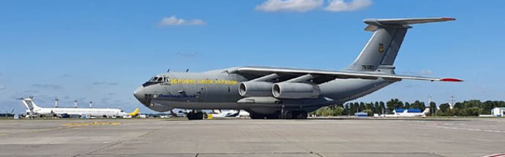 В "Борисполе" сел самолет с эвакуированными из Афганистана: как это было (ФОТО, ВИДЕО)