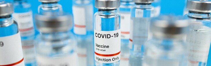 Венесуэла готова платить нефтью за вакцины против COVID-19