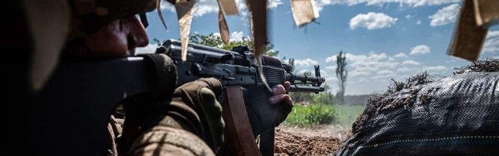 Українські воїни посилюють оборону та контратакують, - Генштаб ЗСУ
