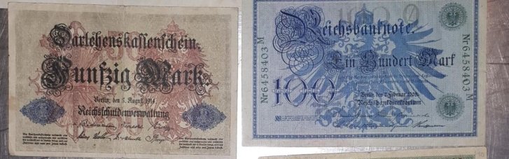 Іноземець намагався незаконно вивезти з Україні колекцію марок та банкнот (ФОТО)