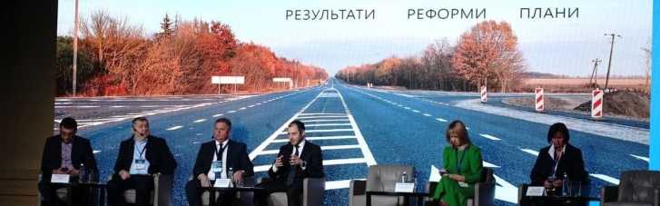В Киеве прошел Международный конгресс "Дороги будущего"
