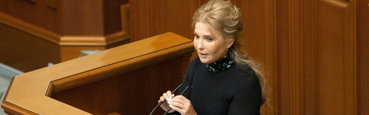 Тимошенко не захотіла звільняти міністрів і вивела своїх нардепів із зали