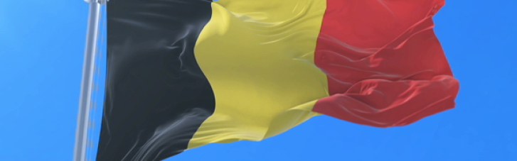 Україна отримає від Бельгії 3,5 млн євро на ліквідацію наслідків підтоплень на Півдні