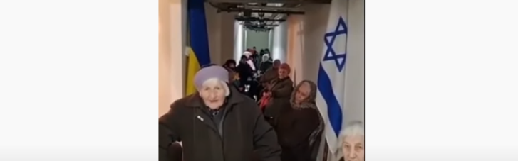 Украинские евреи, пережившие Холокост, обратились к путину и пожелали ему сдохнуть (ВИДЕО)