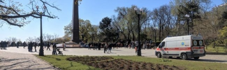 Сутички та затримання: як проходять акції до 9 травня в Одесі (ФОТО, ВІДЕО)