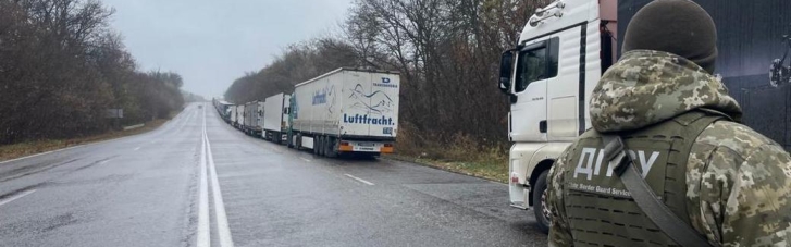 Росія уповільнила пропуск вантажівок з України, — ДПСУ (ФОТО)