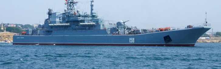 "Цезар Куніков" на дні: у Генштабі підтвердили знищення великого  десантного корабля росіян