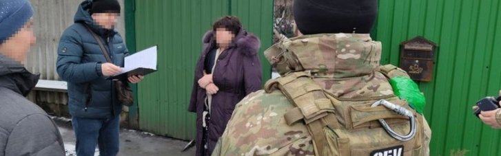 СБУ задержала наводницу с Донбасса: из-за нее погибли 6 человек, среди них есть дети