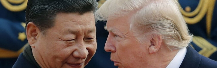 Глобальний рознос. Як Китай відповість Трампу на торговельну війну