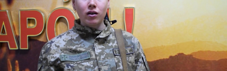 Нападение РФ: украинская биатлонистка пошла добровольцем в ГПСУ