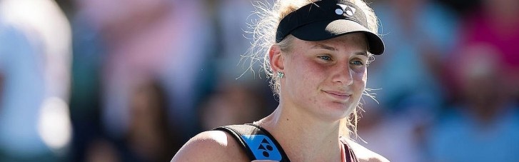 Теннисистку Ястремскую признали невиновной в употреблении допинга