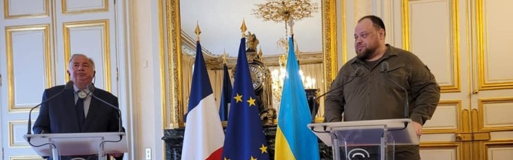 Стефанчук поділився сподіваннями, коли Україна стане кандидатом на вступ до ЄС