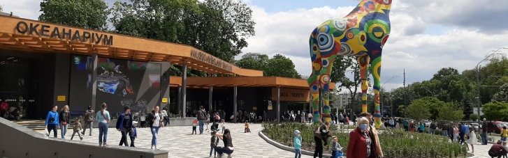 Посадовцям КП і підряднику оголосили підозри за збиткову реконструкцію Київського зоопарку
