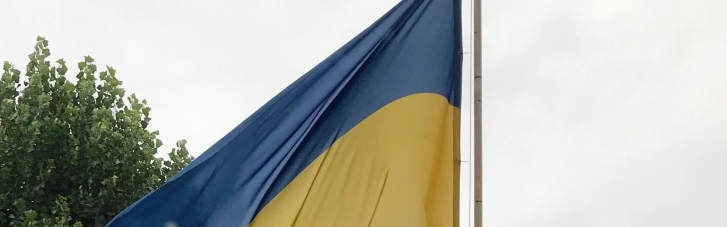 Принаймні два міста в Чехії 24 серпня піднімуть прапори України