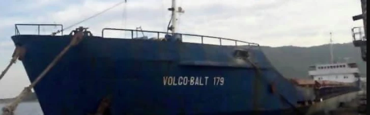 Крушение судна в Черном море: названы имена пострадавших украинских моряков