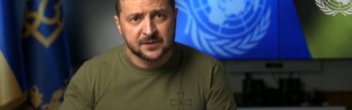 Зеленський озвучив на Генасамблеї ООН 5 пунктів "формули миру" для України