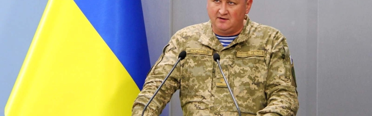 Украинский генерал рассказал о планах по деоккупации Крыма: ВСУ уничтожат мост и десантные корабли врага