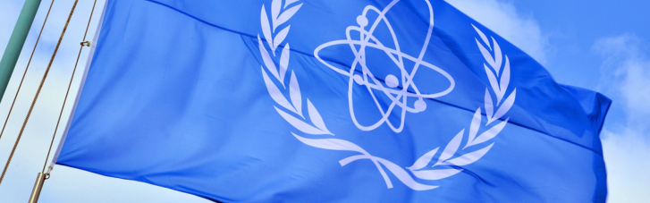Гендиректор МАГАТЭ прибыл в Украину для переговоров по ядерной безопасности