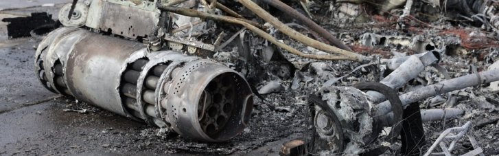 У Придністров'ї вибухнув військовий гелікоптер: у ГУР заявили про провокацію Кремля