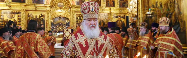 Параллельное православие. Когда Московский патриархат объявит себя вселенским