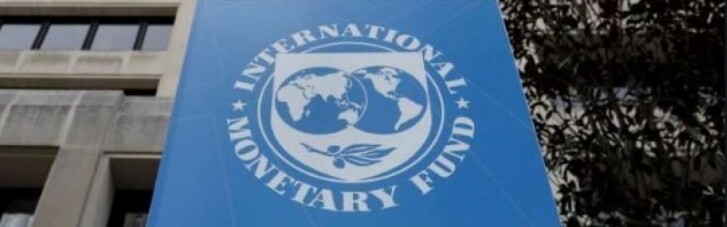 Миссия МВФ в Украине начала работу в "гибридном" формате