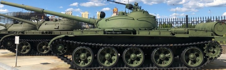 "Голодранці, б**дь": ЗСУ затрофеїли танк Т-62, розроблений у середині минулого століття (ВІДЕО)