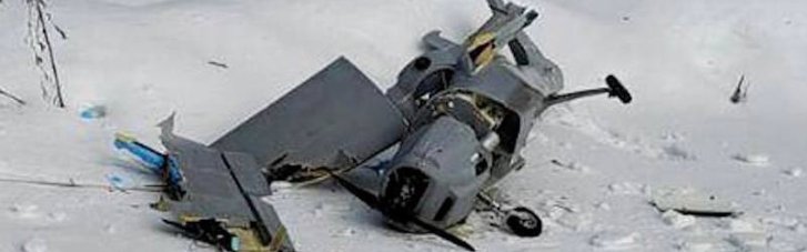 России тревожно: неизвестный беспилотник упал около объекта "Газпрома" в Подмосковье (ФОТО)