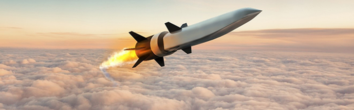 В США прошли успешные испытания сверхзвуковой ракеты