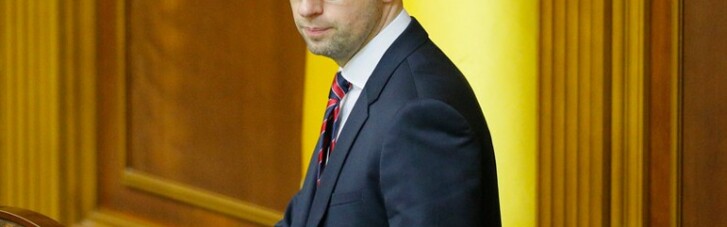 Що буде робити Яценюк після відходу у відставку