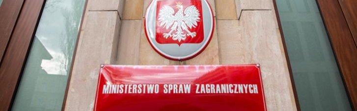 Польша ввела визовые ограничения против граждан Беларуси: что известно
