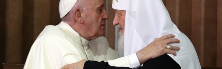 Зачем "папа бедных" "патриарху богатых"