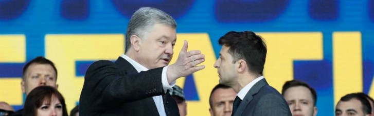 "Експерт з видосиків": Порошенко оголосив про початок нового політичного сезону і чекає на Зеленського