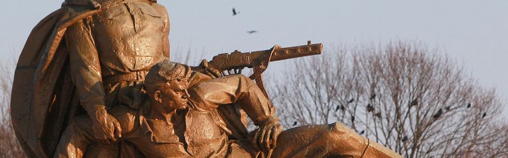 В Польше демонтируют четыре памятника "благодарности Красной армии" (ТРАНСЛЯЦИЯ)