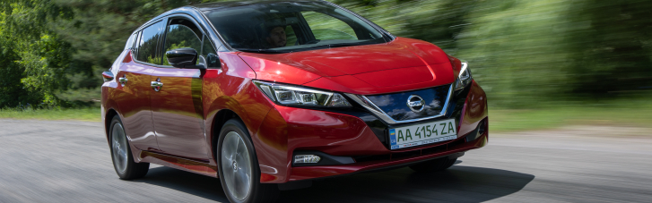 Офіційний Nissan Leaf. Що пропонує автолюбителям найпопулярніший електромобіль в Україні