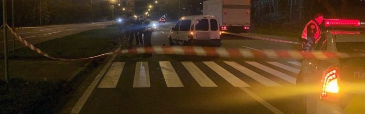 ДТП на блокпосту в Киеве: водитель Renaul сбил пограничницу (ФОТО)