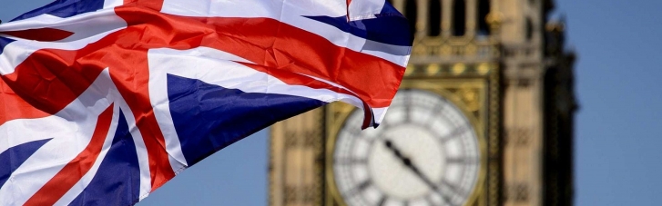 Британія оголосила свою позицію щодо виборів до Держдуми РФ