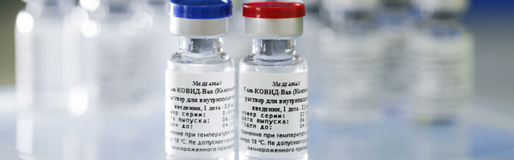 Бабченко заявив, що росіяни створили ефективну вакцину, і закликав Зеленського визначитися з позицією