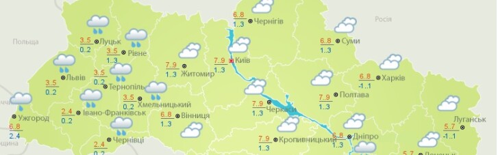 Весна відкладається: в Україні пройдуть холодні дощі, місцями випаде сніг