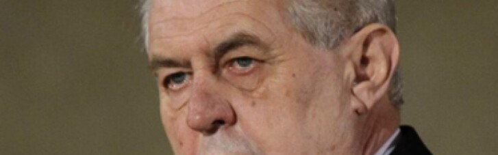 Президент Чехии не видит причин для санкций против России