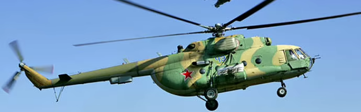 Слідом за Пригожиним: У Росії "денацифікувався" вертоліт ФСБ, екіпаж загинув (ВІДЕО)