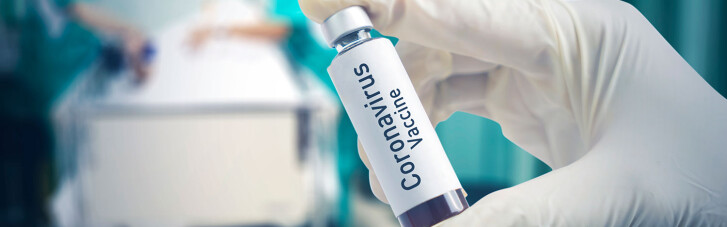 Понад 100 тисяч українців отримали COVID-вакцину за минулу добу