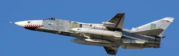 "Тріада неядерного стримування". Чому важливі нові можливості бомбардувальника Су-24М