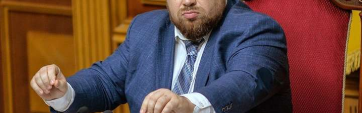 В Раде начался сбор подписей за отставку спикера Стефанчука (ФОТО)