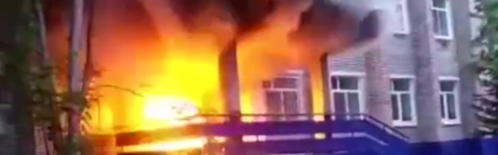 У Росії на Далекому Сході підпалили будівлю Росгвардії (ВІДЕО)