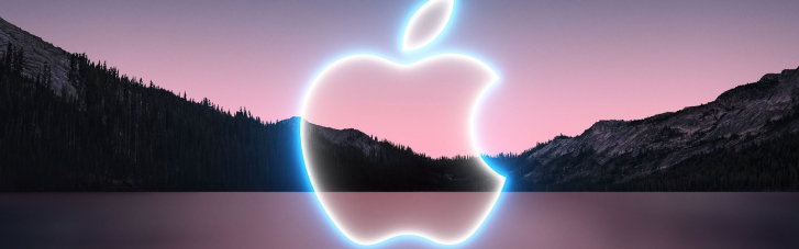 Apple вперше за довгий час проводить масштабні скорочення за довгий час: звільнять понад 600 працівників