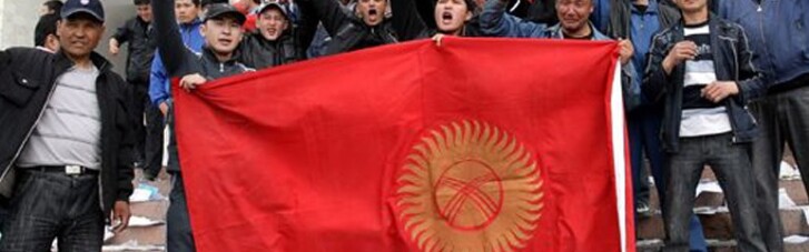 Кому знадобився переворот у Киргизстані