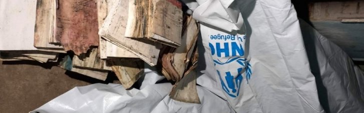 Армия России уничтожила в Украине миллионы документов о преступлениях нацистов, – немецкие активисты