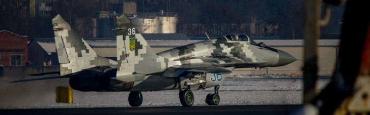 ЗСУ передали відновлений МіГ-29 (ФОТО)