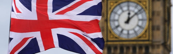 Москва обязала британских дипломатов извещать о дальних поездках
